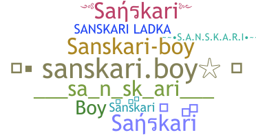 Nama panggilan - Sanskari
