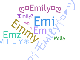 Nama panggilan - Emily