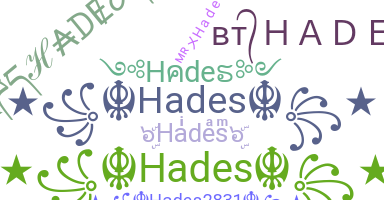 Nama panggilan - Hades