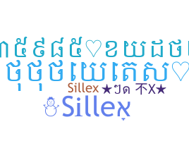 Nama panggilan - sillex