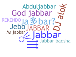 Nama panggilan - Jabbar