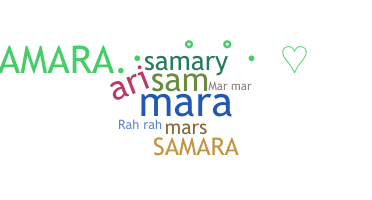 Nama panggilan - Samara