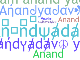 Nama panggilan - Anandyadav