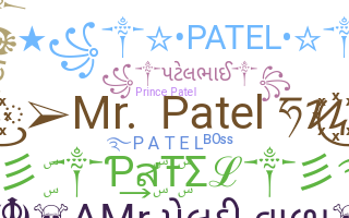 Nama panggilan - Patel