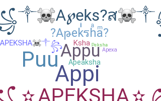 Nama panggilan - Apeksha