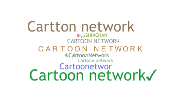 Nama panggilan - CartoonNetwork