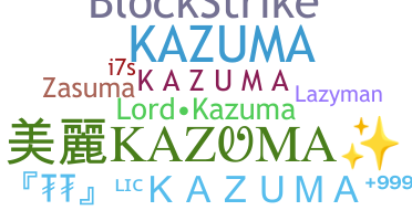 Nama panggilan - Kazuma