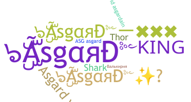 Nama panggilan - Asgard