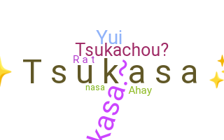 Nama panggilan - Tsukasa