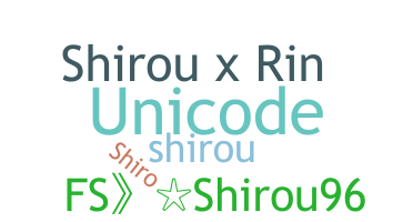 Nama panggilan - Shirou