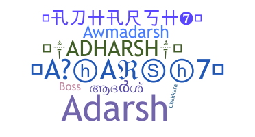 Nama panggilan - Adharsh