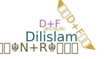 Nama panggilan - DILISLAM