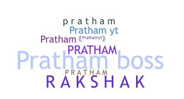 Nama panggilan - Prathamyt