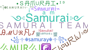 Nama panggilan - Samurai