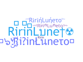 Nama panggilan - RirinLuneto
