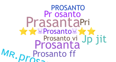 Nama panggilan - Prosanto
