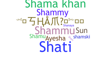 Nama panggilan - Shama