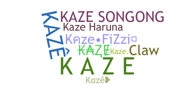 Nama panggilan - Kaze