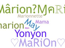 Nama panggilan - Marion