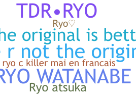 Nama panggilan - RyO
