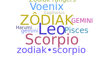 Nama panggilan - zodiak