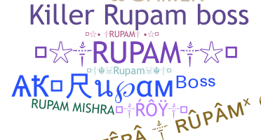 Nama panggilan - Rupam