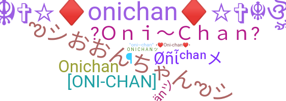 Nama panggilan - OniChan