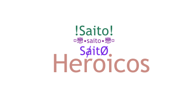 Nama panggilan - Saito