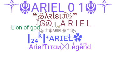 Nama panggilan - Ariel