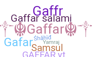 Nama panggilan - Gaffar