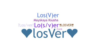 Nama panggilan - Losver