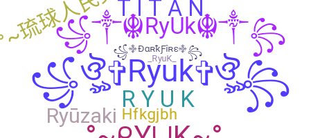 Nama panggilan - Ryuk