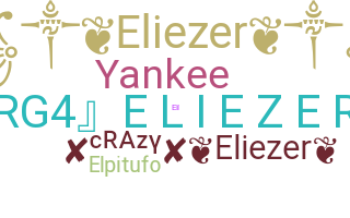 Nama panggilan - Eliezer