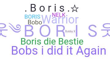 Nama panggilan - Boris