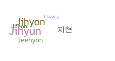Nama panggilan - Jihyeon