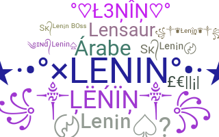 Nama panggilan - Lenin