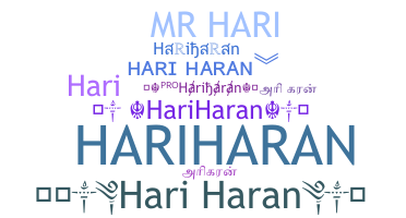 Nama panggilan - Hariharan