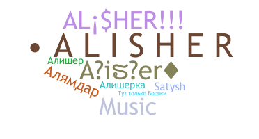 Nama panggilan - Alisher