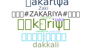 Nama panggilan - Zakariya