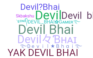 Nama panggilan - Devilbhai