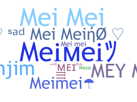 Nama panggilan - Meimei
