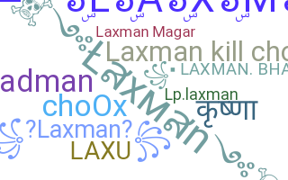 Nama panggilan - Laxman