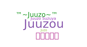 Nama panggilan - Juuzo