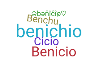 Nama panggilan - Benicio