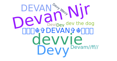 Nama panggilan - Devan