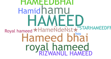 Nama panggilan - Hameed