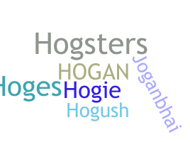 Nama panggilan - Hogan