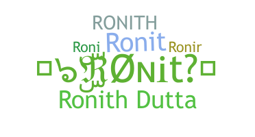 Nama panggilan - Ronith