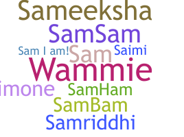 Nama panggilan - Sammie