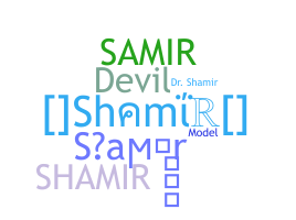 Nama panggilan - Shamir
